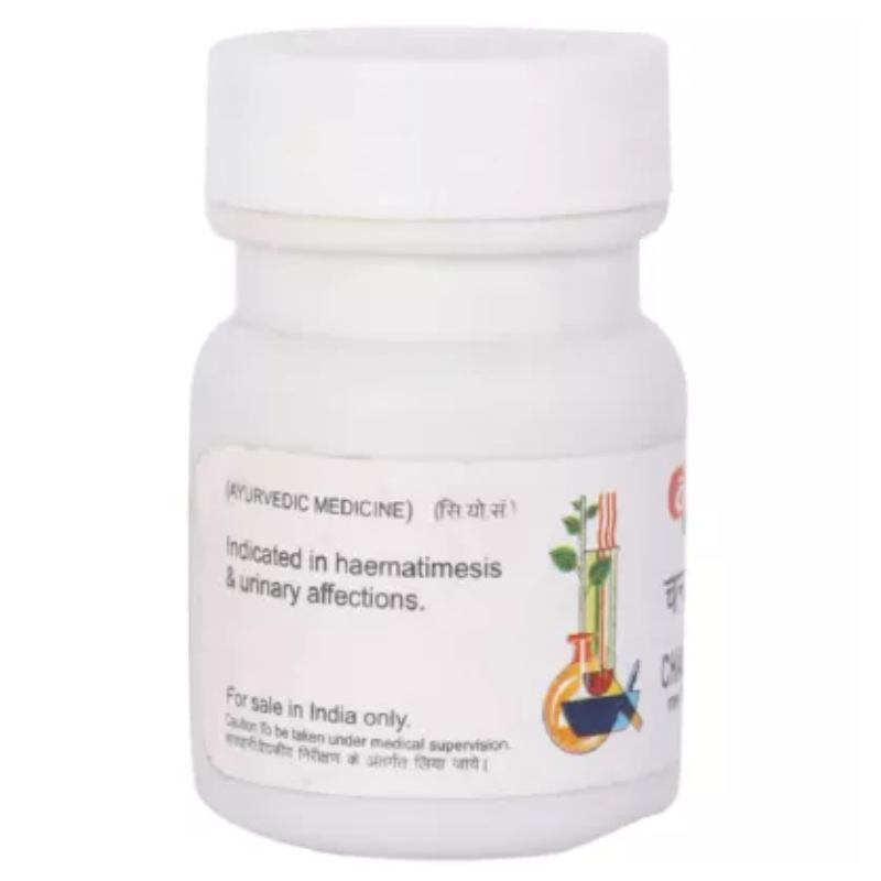 Чандракала рас Baidyanath, 40 таб.