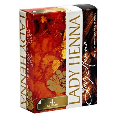 Краска для волос на основе хны №4 Каштан Lady Henna, 6 х 10 г.