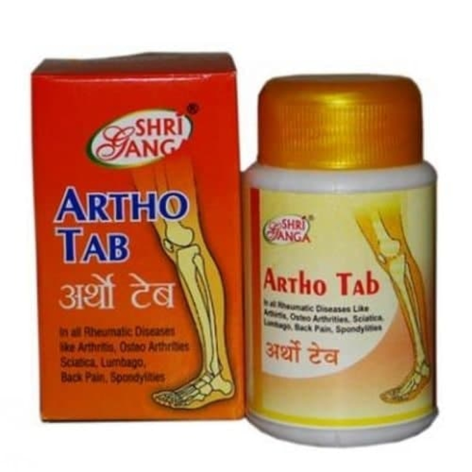 Артхо Таб Shri Ganga, 100 таб.