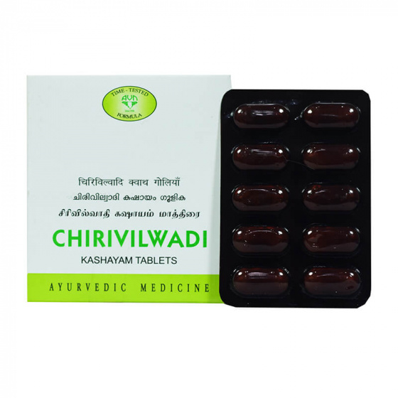 Чиривильвади Кашаям AVN Ayurveda, 100 таб.