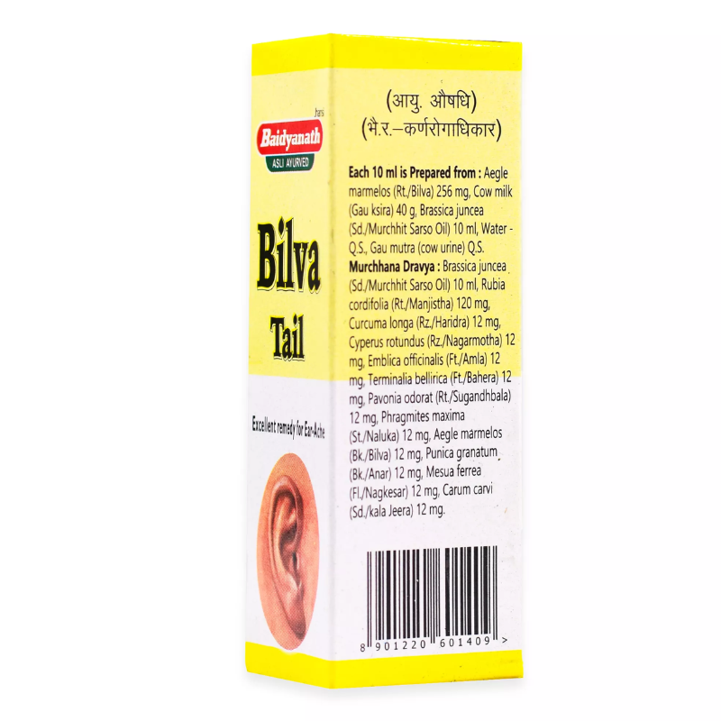 Билва Тайл Baidyanath, 25 мл.