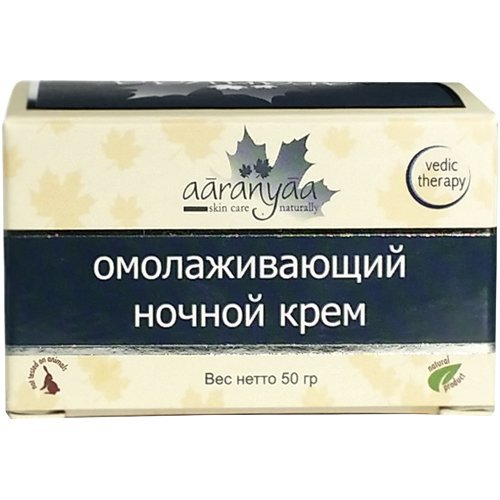 Крем ночной омолаживающий для всех типов кожи Aaranya, 50 г.