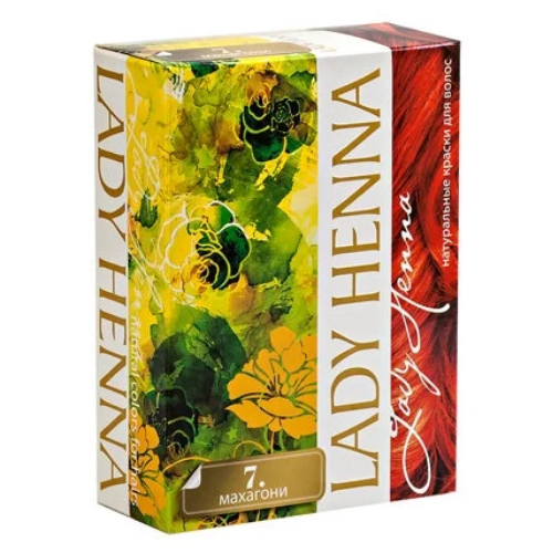 Краска для волос на основе хны №7 Махагони Lady Henna, 6 х 10 г.