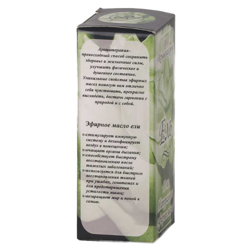 Масло эфирное ЕЛЬ, 10 мл.