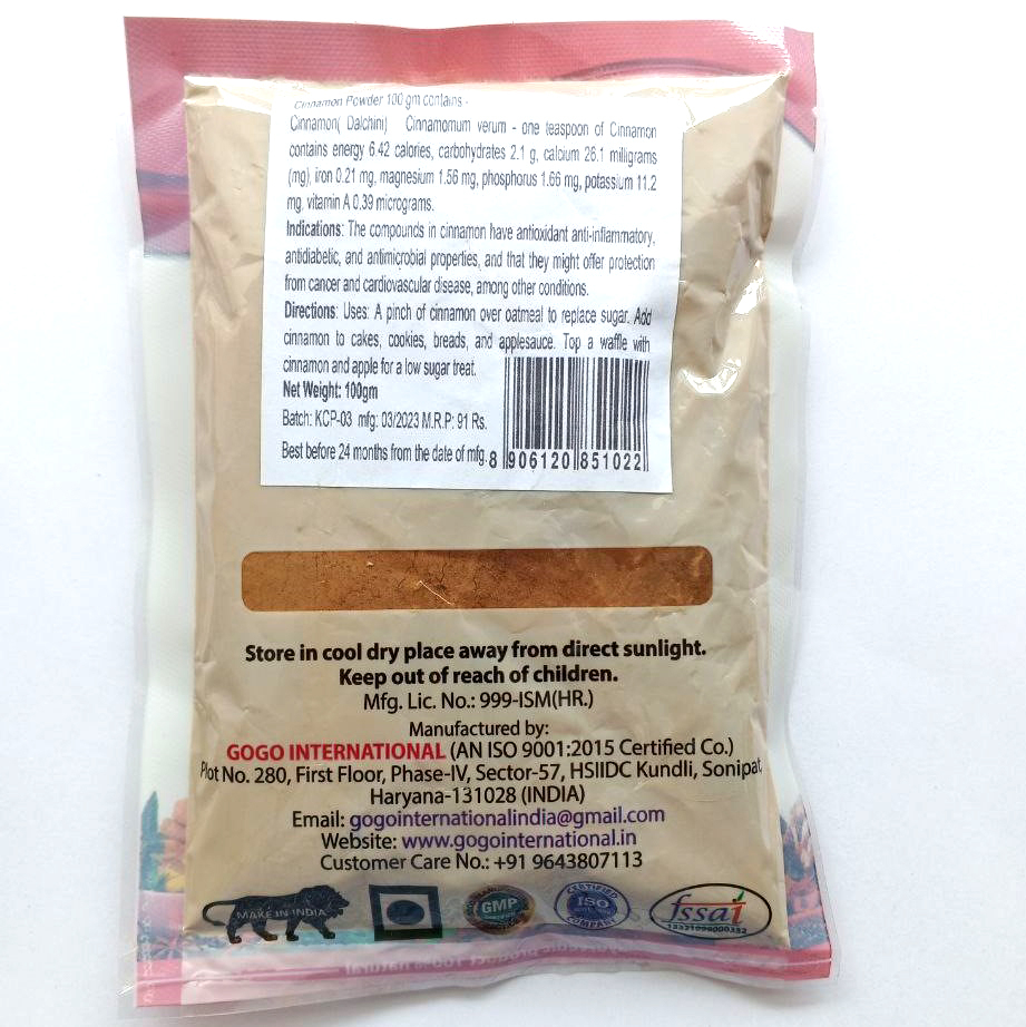 Корица молотая пакет, Cinnamon/Dalchini  powder, 100 г, Karmeshu