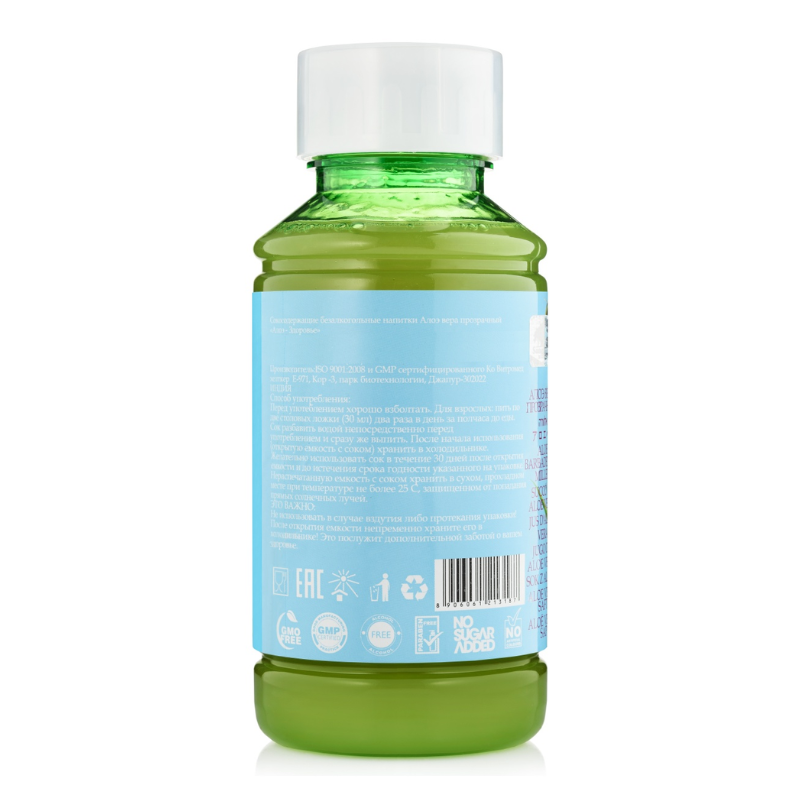 Сок Алоэ Вера прозрачный Sangam Herbals, 500 мл.