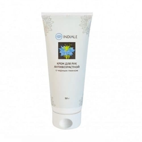 Крем для Рук Антивозрастной с Черным Тмином Indiale, 50 г.