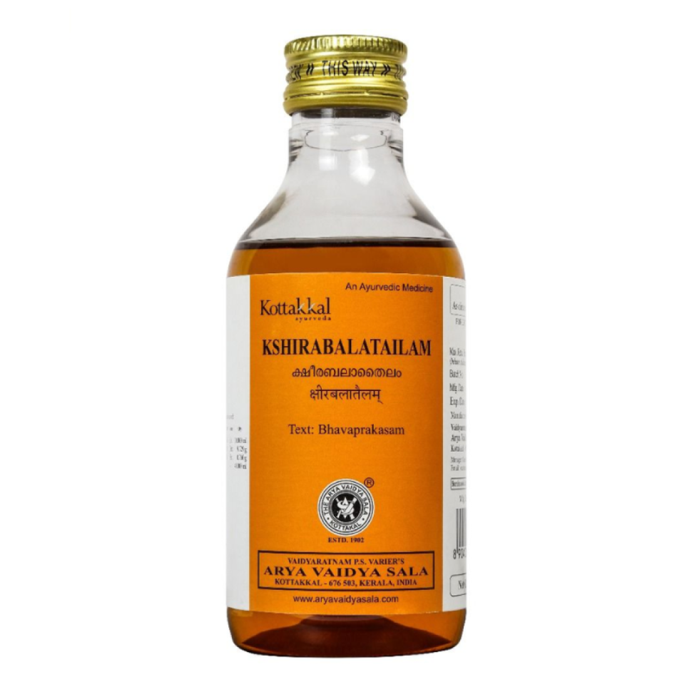 Кширабала Тайлам AVS Kottakal, 200 мл.