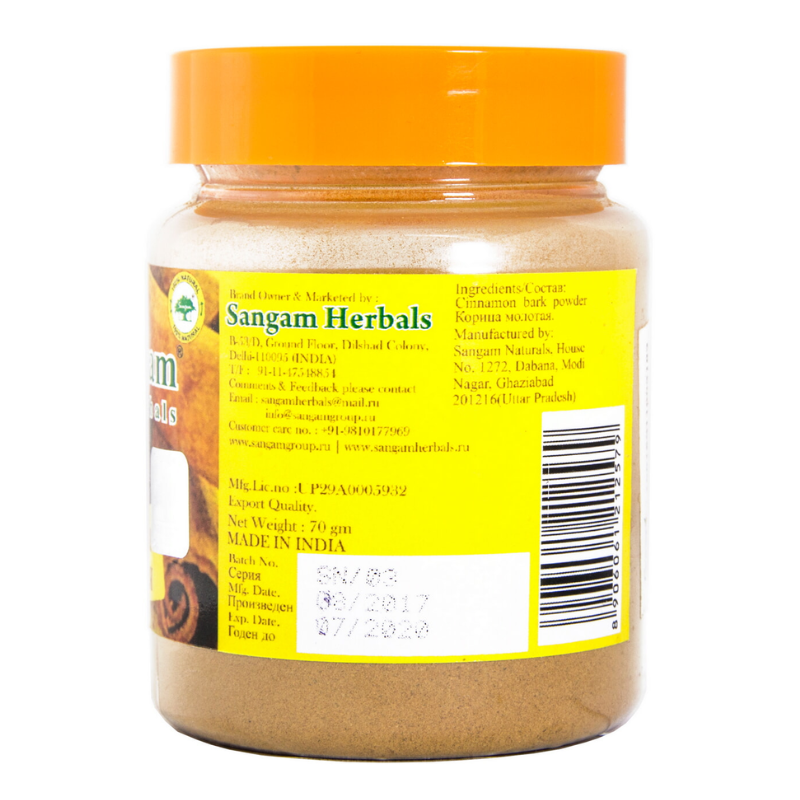 Корица молотая Sangam Herbals, 70 г.