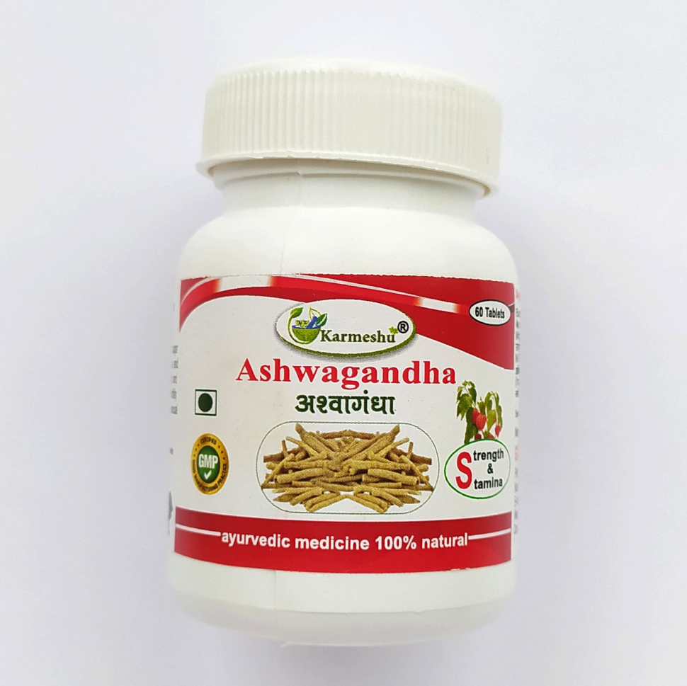 Ашвагандха | Ashwagandha | 500 мг | 60 таб. | Karmeshu