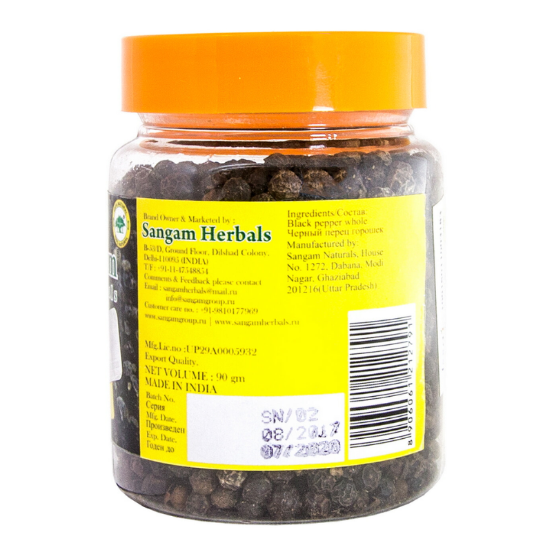 Перец чёрный горошек Sangam Herbals, 90 г.