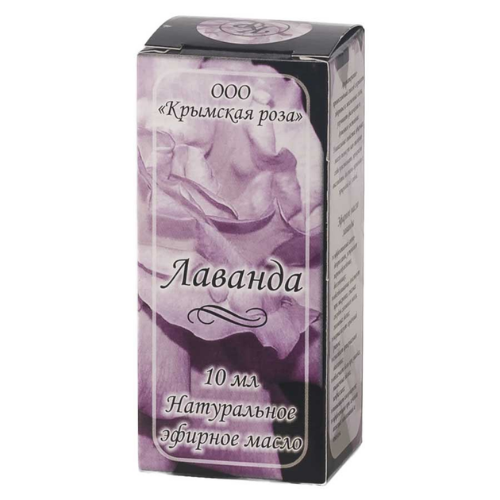 Масло эфирное ЛАВАНДА, 10 мл.