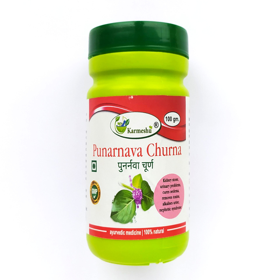 Пунарнава Чурна | Punarnava Churna | 100 г | Karmeshu
