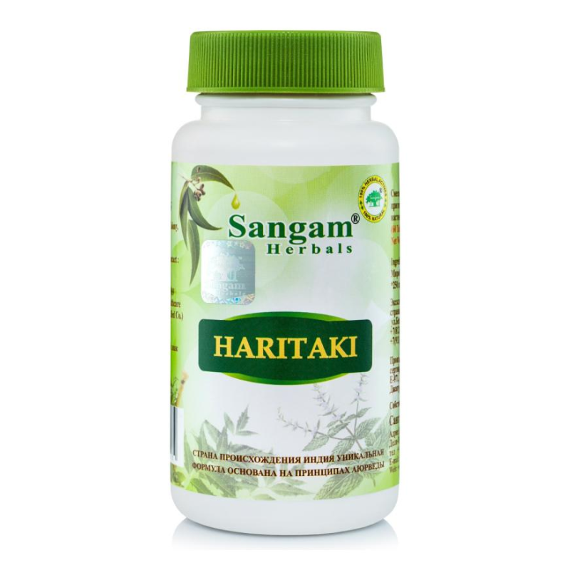 Харитаки Sangam Herbals, 60 таб.