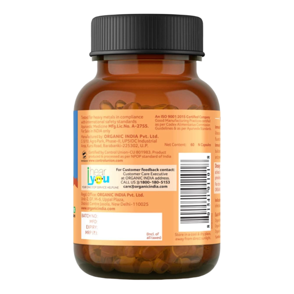 Иммунити Organic India, 60 кап.
