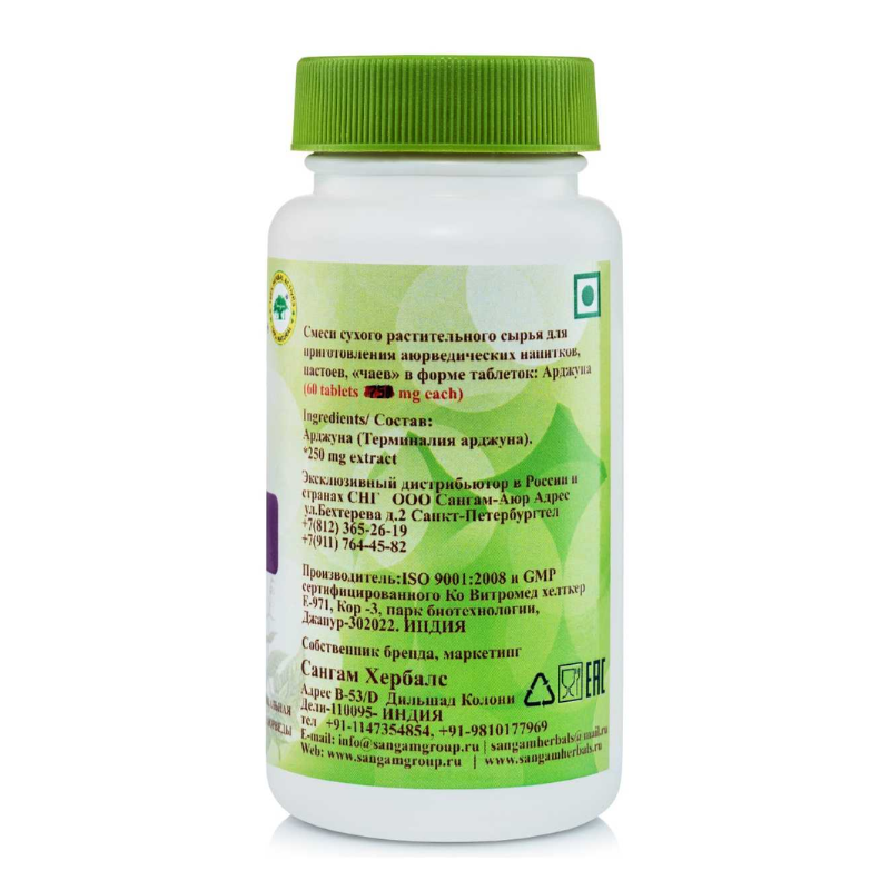 Арджуна Sangam Herbals, 60 таб.