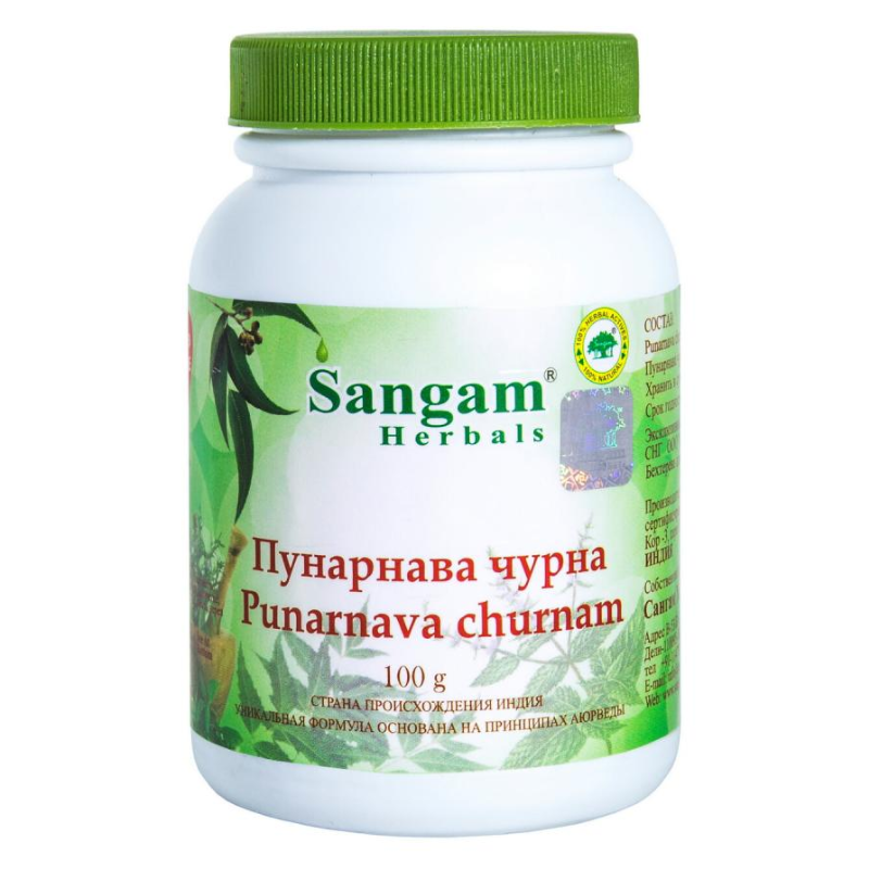 Пунарнава чурна Sangam Herbals, 100 г.