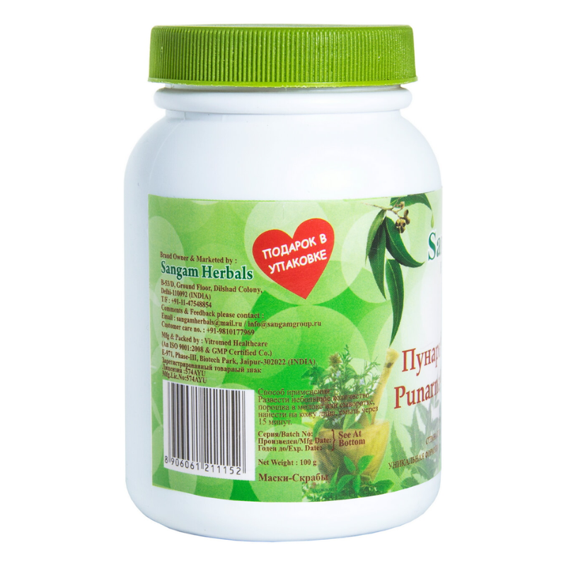 Пунарнава чурна Sangam Herbals, 100 г.