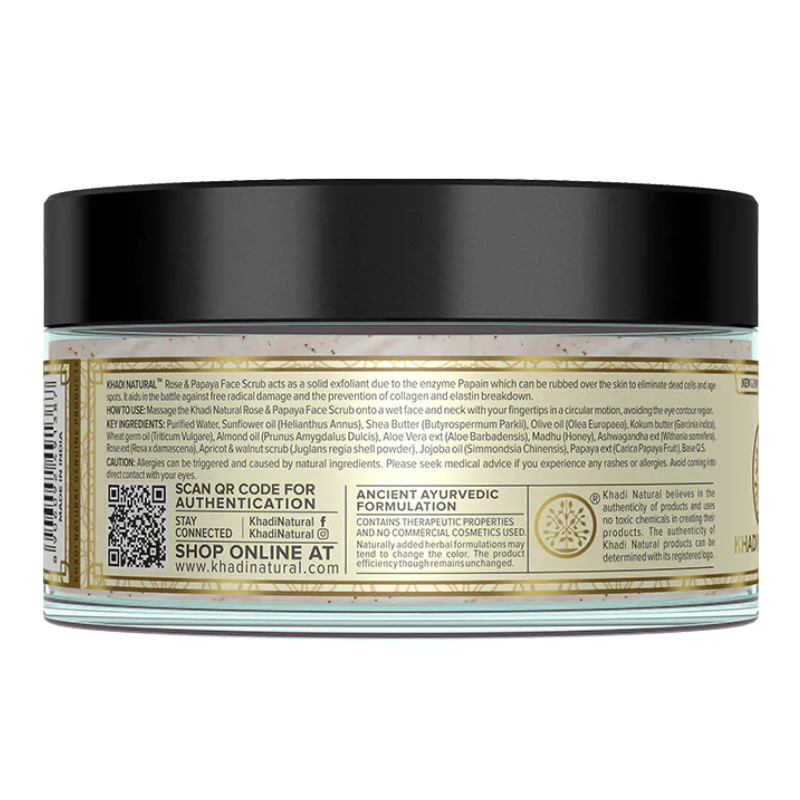 Аюрведический скраб для лица Роза и Папая Khadi Natural, 50 г.