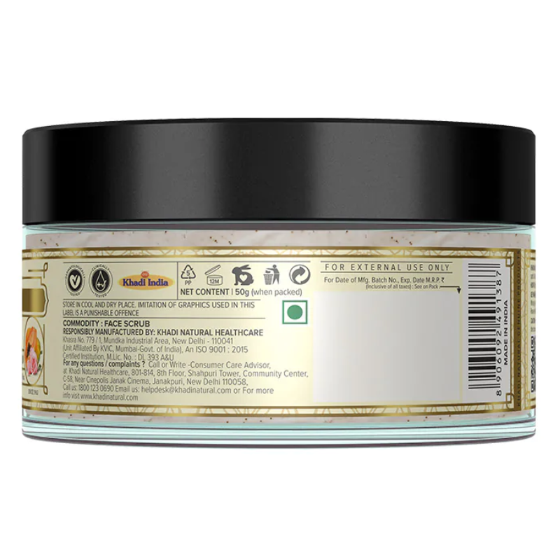 Аюрведический скраб для лица Роза и Папая Khadi Natural, 50 г.