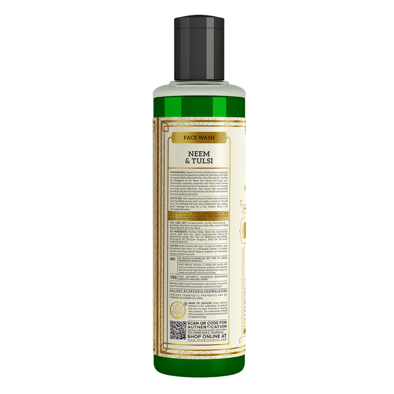 Средство для умывания «Ним и Тулси» Khadi Natural, 210 мл.