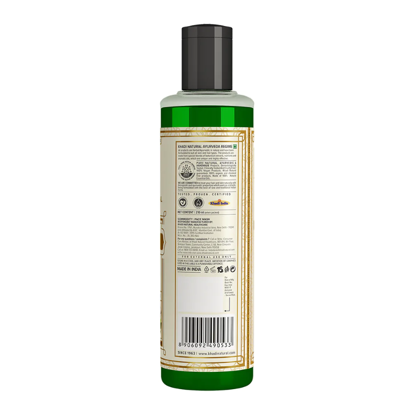 Средство для умывания «Ним и Тулси» Khadi Natural, 210 мл.