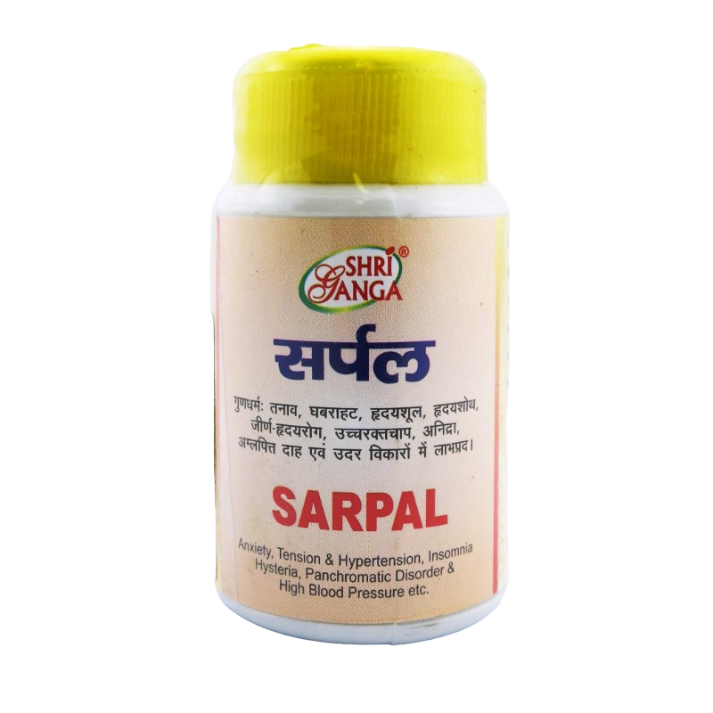 Сарпал Shri Ganga, 100 таб.