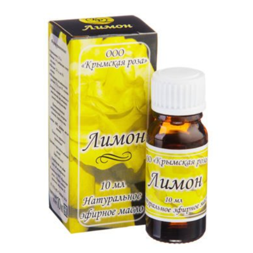 Масло эфирное ЛИМОН, 10 мл.
