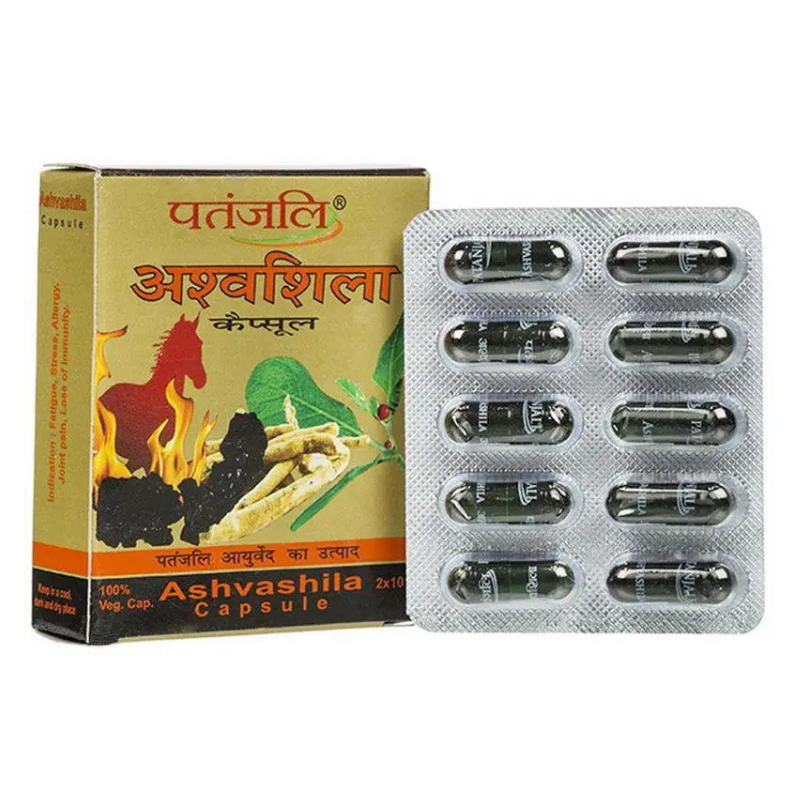 Ашвашила Patanjali, 20 кап.