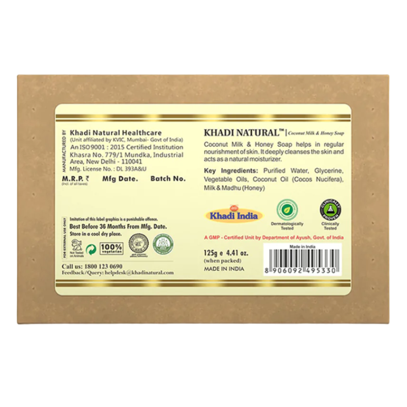 Глицериновое мыло ручной работы Кокосовое молоко и Мёд Khadi Natural, 125 г.