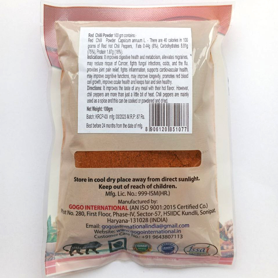 Перец чили красный молотый пакет | Red pepper chilli powder | 100 г | Karmeshu