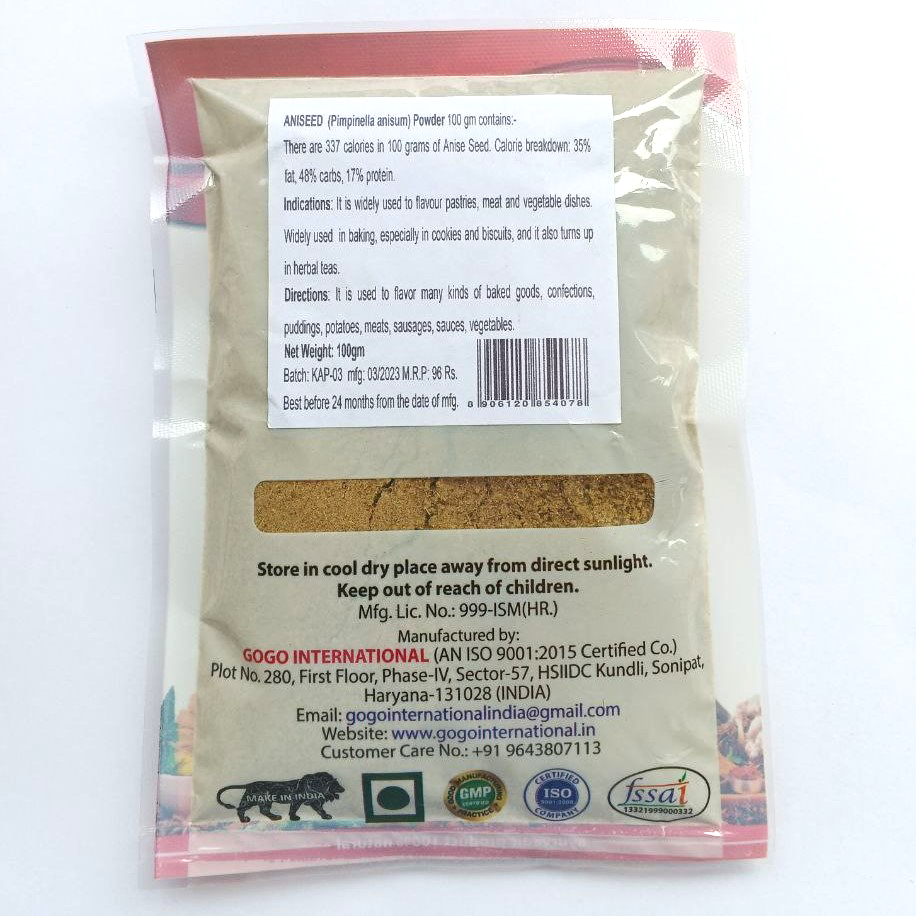 Анис молотый пакет | Aniseed Powder | 100 г | Karmeshu