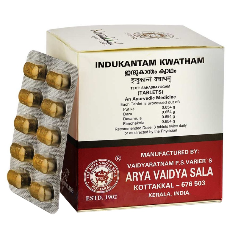 Индукантам Кватхам AVS Kottakal, 100 таб.
