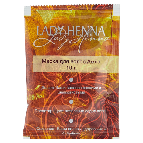 Маска для волос Амла Lady Henna, 12 саше по 10 г.