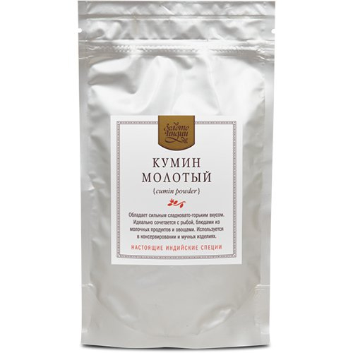Кумин Золото Индии, 100 г.