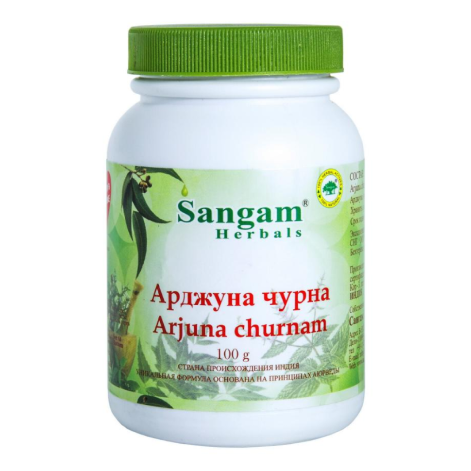 Арджуна чурна Sangam Herbals, 100 г.
