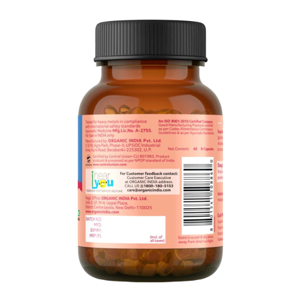 Шугар Бэланс Organic India, 60 кап.