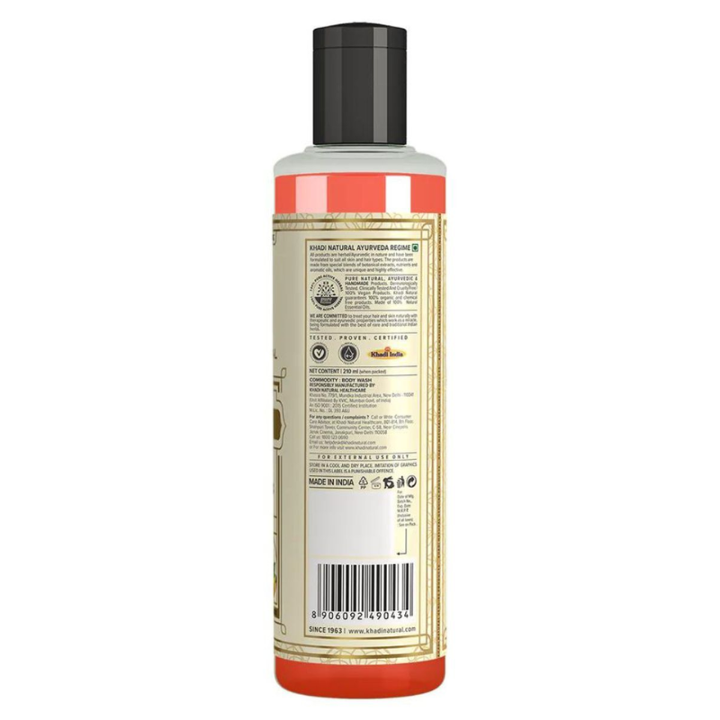 Гель для душа «Апельсин и Лемонграсс» Khadi Natural, 210 мл.