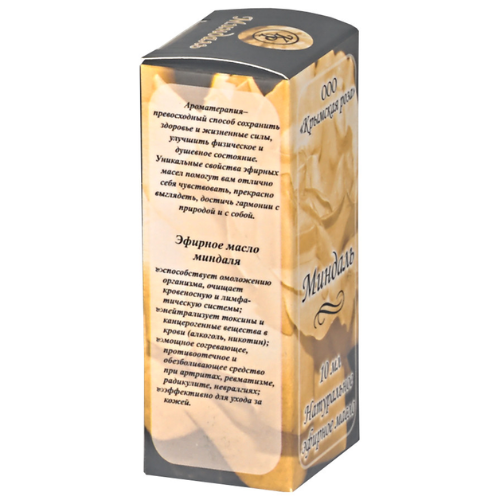 Масло эфирное МИНДАЛЬ, 10 мл.