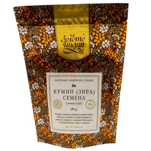Кумин Золото Индии, 100 г.
