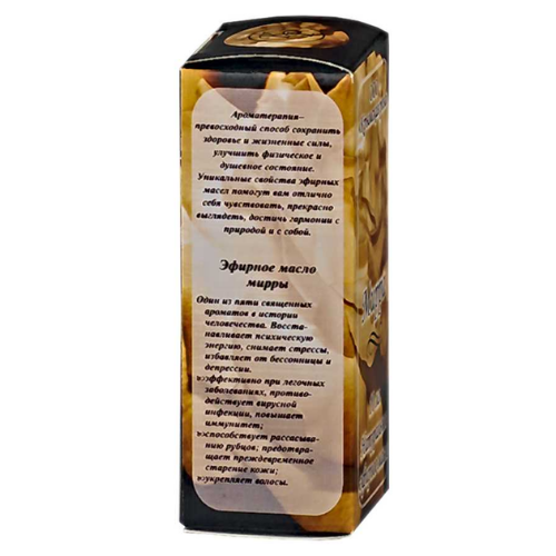 Масло эфирное МИРРА, 10 мл.