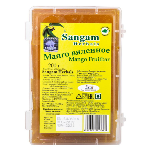 Манго вяленное жёлтое Sangam Herbals, 200 г.