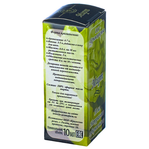 Масло эфирное МИРТ, 10 мл.