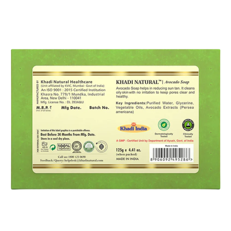 Глицериновое мыло ручной работы с авокадо Khadi Natural, 125 г.