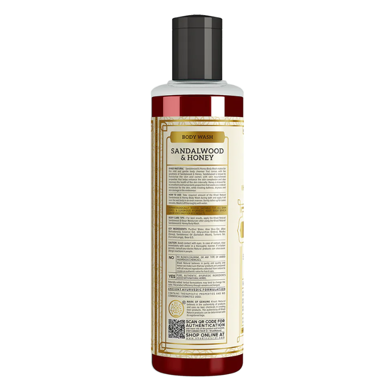 Гель для душа «Сандаловое дерево и мёд» Khadi Natural, 210 мл.