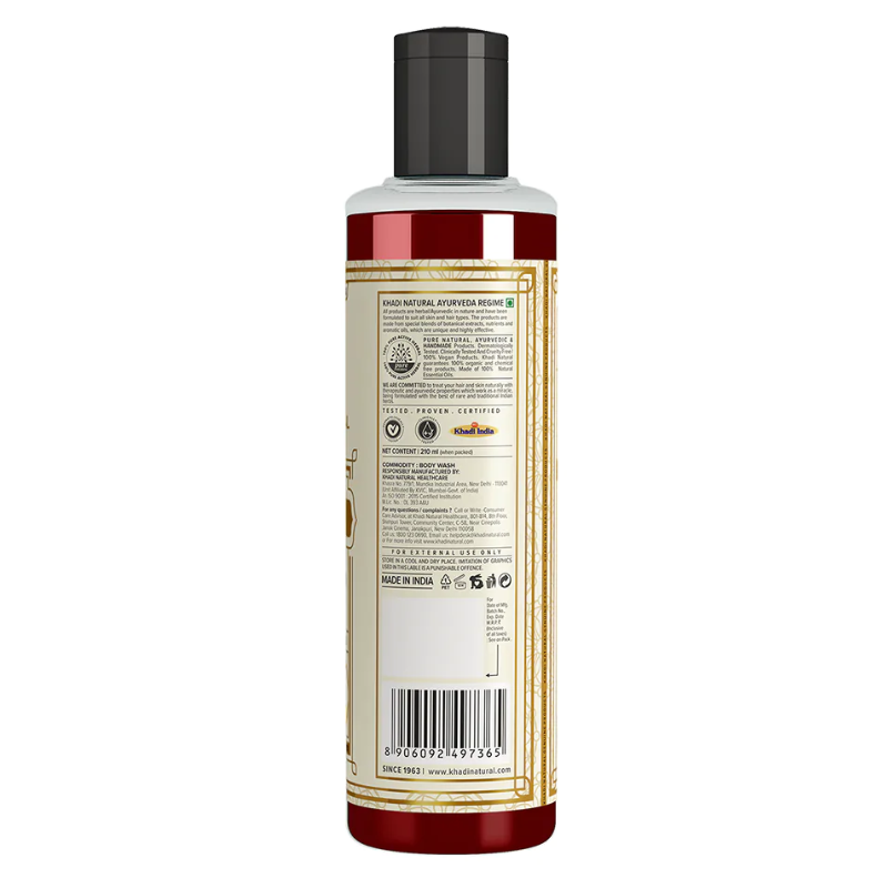Гель для душа «Сандаловое дерево и мёд» Khadi Natural, 210 мл.