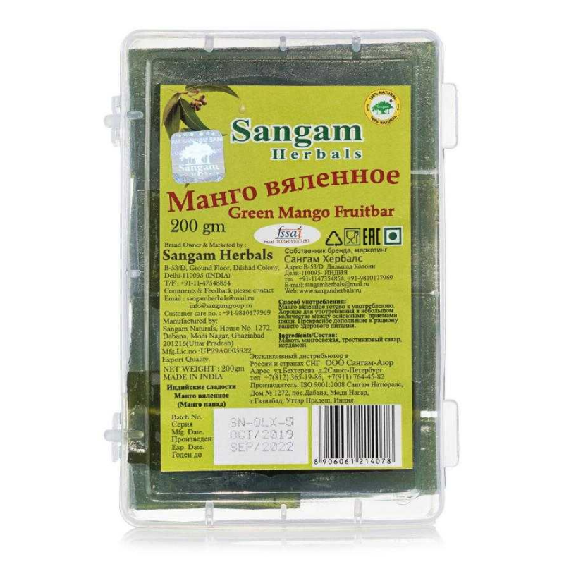 Манго вяленое зелёное Sangam Herbals, 200 г.