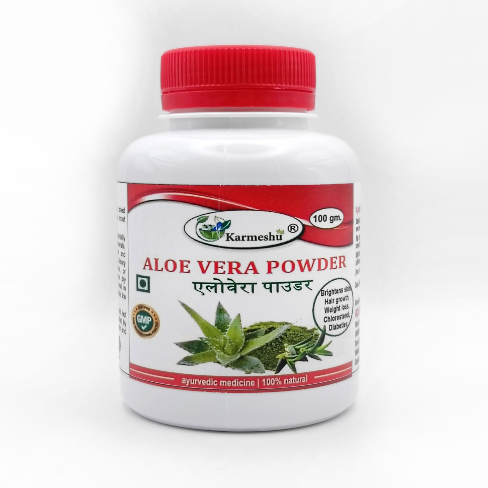 Алоэ вера порошок, Aloe vera powder, 100 гр, Karmeshu