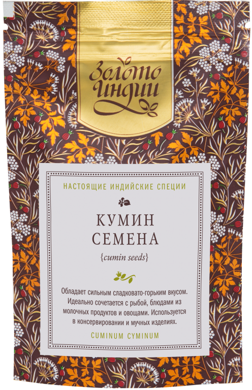 Кумин / Зира семена Золото Индии, 30 г.