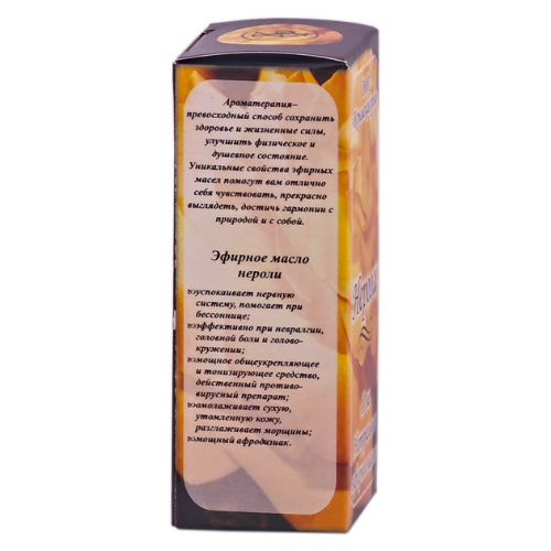 Масло эфирное НЕРОЛИ, 10 мл.